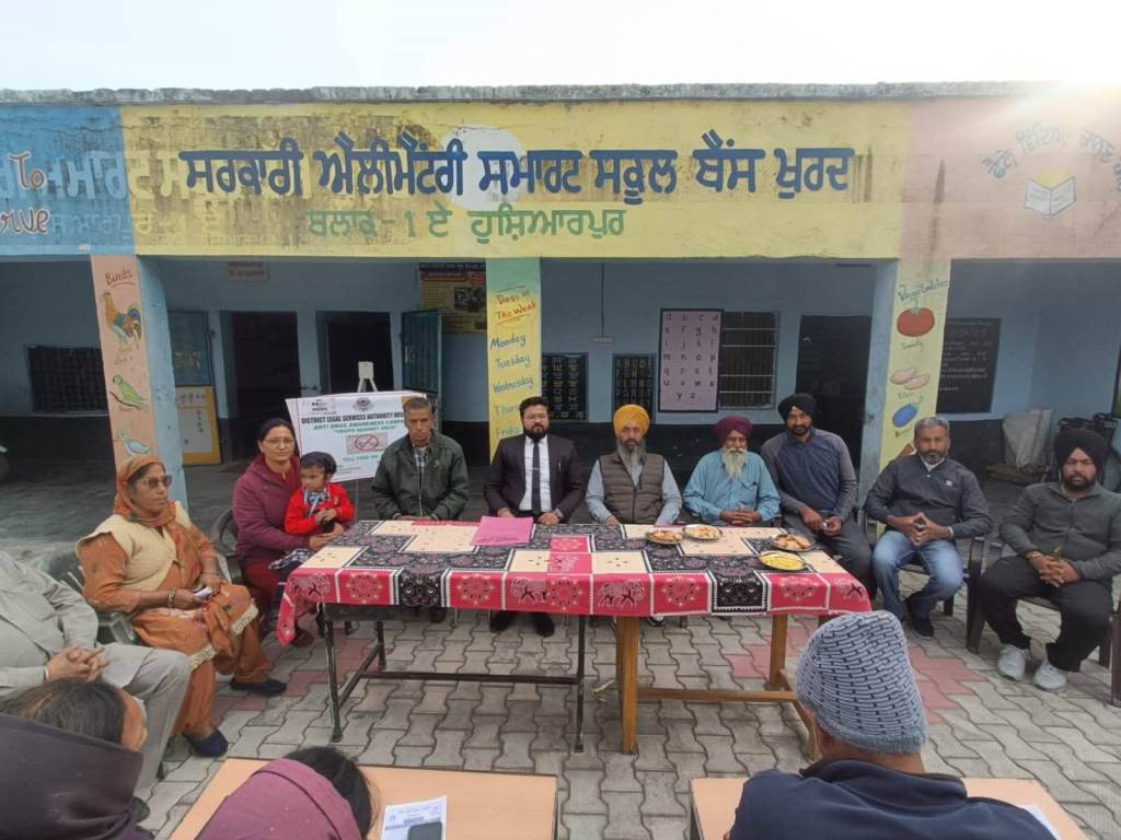 District Legal Services Authority launches special drug deaddiction awareness campaign